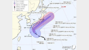 태풍 찬홈, 기차탈선 위력 시속 126㎞로 일본행…남해·동해 풍랑주의보