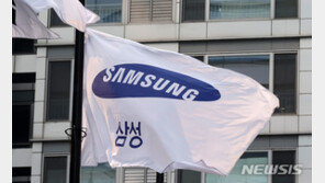 삼성전자, 3분기 잠정 매출 66조원…코로나 상황에도 상승