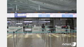 8월 경상수지 흑자 65.7억달러…불황형 흑자 기조