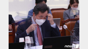 이낙연 “공수처 출범, 선택이 아니라 피할 수 없는 책임”