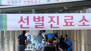 신규확진 69명, 하루 만에 다시 두자리…나흘 만에 감소 전환