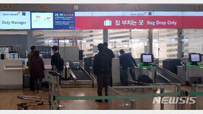 日, 해외출장 후 귀국 땐 2주 격리 면제…입국규제 대폭 완화한다