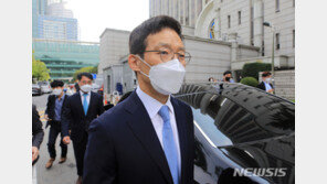 안태근 무죄 확정…서지현 검사 “검찰, 변하질 않는구나”