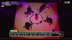 솔비 “최근 내 작품 920만원에 최고가 낙찰…해당 경매서 1위”