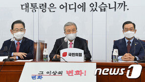 김종인 “文대통령, 공무원 아들 편지에 영혼 없는 답변만”