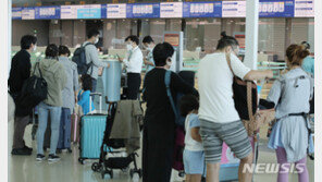 “日정부, 한국 등 입국거부·여행중지 해제…11월 1일부터”