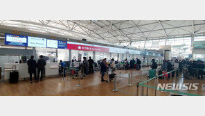 ‘한·일 특별입국’ 첫 날 시큰둥…출국 비행기엔 43명뿐