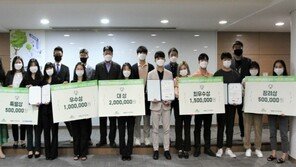국민대, ‘산림분야 빅데이터 활용 창업 아이디어 경진대회’  대상 수상