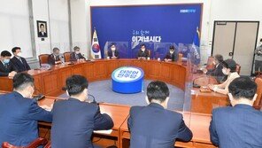 “26일까지만 기다린다”…민주, 野에 공수처 출범 강행 ‘최후통첩’