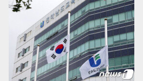 ‘성추행 중학생 사망’ 학교장 사직서 제출…“책임 통감”