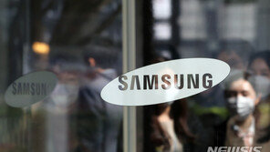 삼성전자 깜짝 실적…2년 만에 분기 영업이익 12조원 돌파