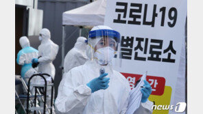 집에서 수액 맞은 3명 확진…방문 간호사는 닷새전 사망