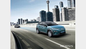 국토부 “현대차 ‘코나’ 2만5천대 자발적 리콜”