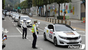 한글날도 ‘조국→추미애 자택’ 차량시위 한다…경찰도 허용