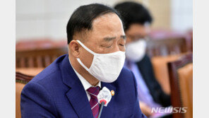 홍남기 본인도 살던 전셋집 비워줘야…“전세시장 추가대책 내놓겠다”