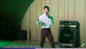 ‘컬투쇼’ 나태주 “행사 중 발차기에 바지 동서남북으로 찢어져”