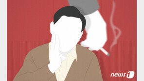 창원교도소 내에서 담배 피운 재소자들…어떻게 반입했을까