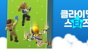 대전 게임기업 미디어워크 “모바일 게임 ‘클라이밍 스타즈’ 구글 피처드 선정”