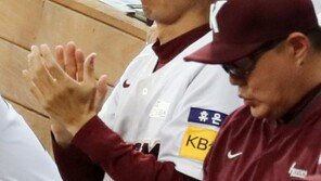 키움 “손혁 감독 자진사퇴…김창현 감독대행 체제”