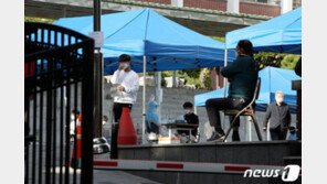 코로나로 전국 32개 학교 등교 중단…전날보다 6곳 늘어