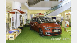 시트로엥, 롯데몰 수지점 팝업스토어 운영