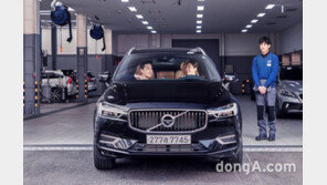 볼보, 국내 서비스 만족도 유럽 브랜드 1위