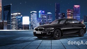 BMW코리아, 100대 한정 ‘뉴 320i M 스포츠 패키지 블랙 수트’ 출시
