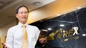 공항철도, 제15회 임산부의 날 ‘대통령상’ 수상