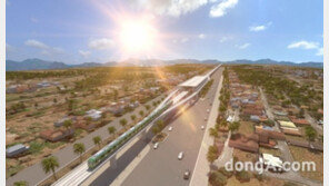 대림산업, 필리핀 최초 광역고속철도 공사 수주