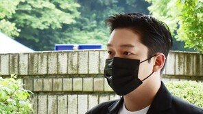 ‘故구하라 협박·폭행’ 최종범 보석신청…대법 “ 이유없다” 기각