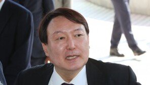 윤석열 “옵티머스 로비 의혹 철저 수사하라”…중앙지검에 지시