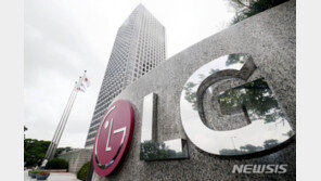 LG전자 3분기 매출-영업익 역대 최고 실적…‘집콕’ 덕분?