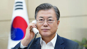 “필요한 일 있으면 언제든”…文대통령, 유명희와 통화