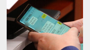 “檢출석, 고급차 말고 일반차로” 김홍걸의 첩보작전