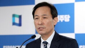 우상호 “피살 공무원 사건, 왜 文정권 책임이냐” 논란