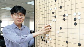 49승 5패, 승률 90.74% 기록 중…‘신공지능’ 신진서, 이창호 넘을까