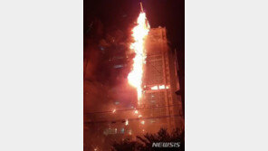 丁총리, 울산 화재 긴급지시…“신속히 인명 구조하라”