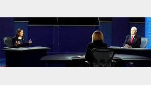 해리스 “트럼프 정부, 역대 최악” vs 펜스 “바이든, 中 치어리더”