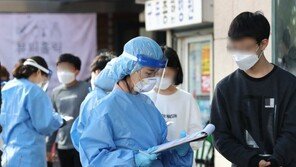 추석 연휴 방역 잘 지켰다…속출하는 가족 감염은 걱정