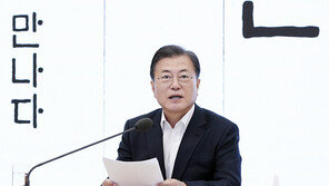 한글날 맞은 文대통령 “세계인 K-팝 떼창보면 뭉클”