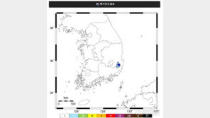 경북 경주시 인근서 규모 2.1 지진…주변 진동 감지