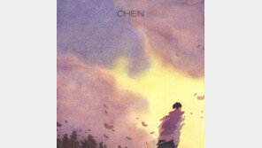 엑소 첸, 1년 만에 새 싱글…15일 ‘안녕’