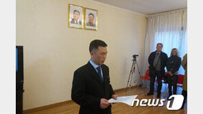 유엔, 조성길 한국행에 “남북한 모두 탈북자와 가족 보호해야”