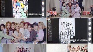 “예쁜 애 옆 예쁜 애” 트와이스, 데뷔 5주년 ‘가족사진’ 촬영