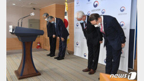 사과하면 재응시 가능?…“의대 국시 구제, 조건부 협상 아냐”