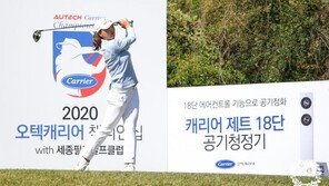 ‘세계 1위’ 고진영, 오텍캐리어 챔피언십 2R 6언더파…공동 2위로 점프