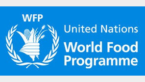 노벨평화상에 유엔 세계식량계획…“기근과 빈곤 퇴치 위해 헌신”