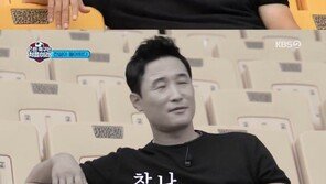 ‘위캔게임’ 안정환 “이을용, 나한테 고마워해라…30만 원씩 입금해” 이유는