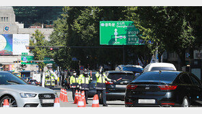 차벽에 막히고 펜스에 갇히고… 한글날 광화문은 미로가 됐다