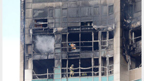 불길속… 문 두드려준 이웃이 있었다